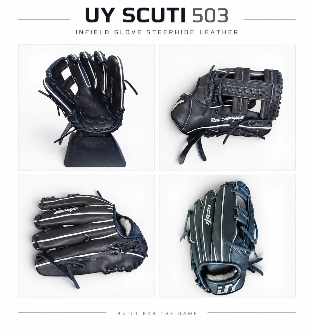 UY Scuti Infield 11.5"